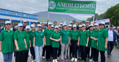 Participation of employees of the State Savings Bank of the Republic of Tajikistan "Amonatbonk" in the National Run Day.