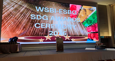 Амонатбонк - барандаи ҷоизаи байналмилалии WSBI-ESBG SDG Awards 2026