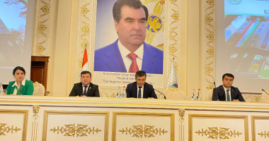 Meeting on the results of the activities of the Primary Party Organization "Amonat" for 2021 and the Address of the President of the Republic of Tajikistan to the Majlisi Oli of the Republic of Tajikistan.