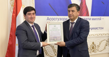 Outcomes of the activities of the State Savings Bank of the Republic of Tajikistan "Amonatbonk" for the first half of 2021.