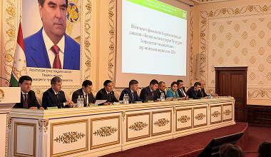 Натиҷагирӣ аз фаъолияти КВД БА ҶТ “Амонатбонк” дар нимсолаи якум ва нақшаҳо барои нимсолаи дуюм дар соли 2026