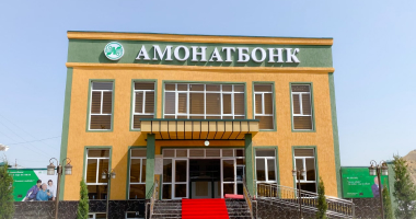 Cдача в эксплуатацию здания филиала №75 Государственного сберегательного банка Таджикистана «Амонатбонк» в Бальджуванском районе