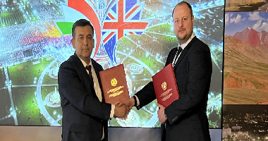 Участие делегации ГУП СБ РТ «Амонатбанк» на инвестиционном форуме Таджикистана и Соединенного Королевства Великобритании и Северной Ирландиии.