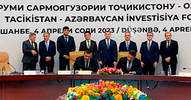 Investment Forum of Tajikistan and Azerbaijan