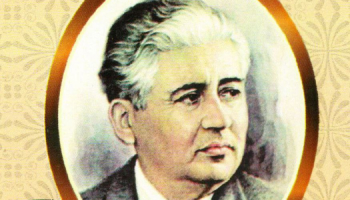 Celebrating the 110th  anniversary of the People's Poet of Tajikistan Mirzo Tursunzade
