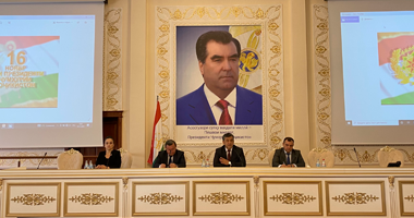 Solemn meeting in honor of the Day of the President of the Republic of Tajikistan